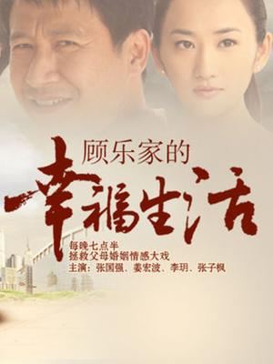 爱丝袜女神的『vivian姐』2022最新定制《居家黑丝诱惑》长腿高跟各式啪啪[1V307M度盘][3743]